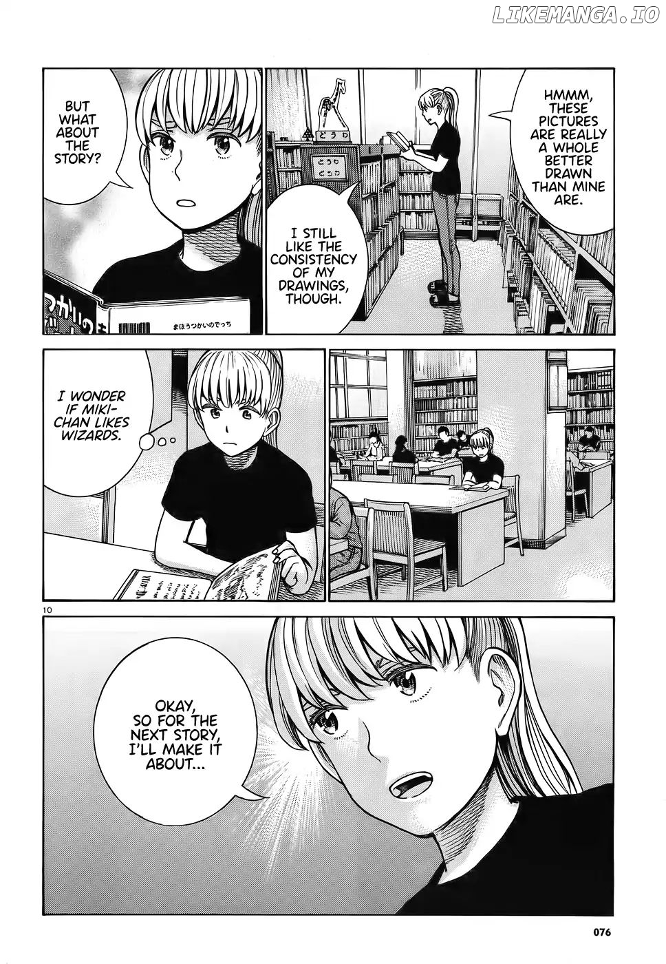 Hinamatsuri chapter 86 - page 10