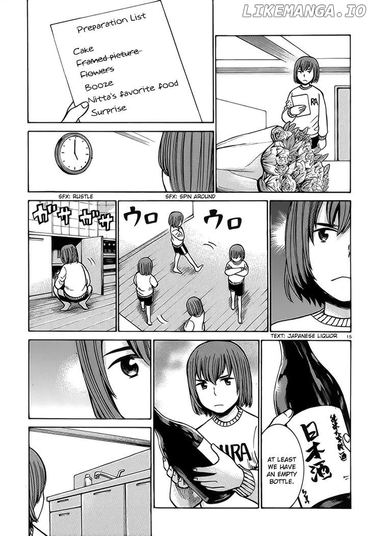 Hinamatsuri chapter 37 - page 16