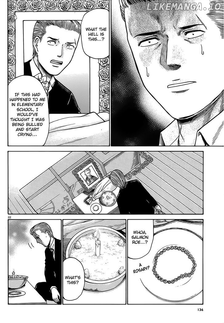 Hinamatsuri chapter 37 - page 22