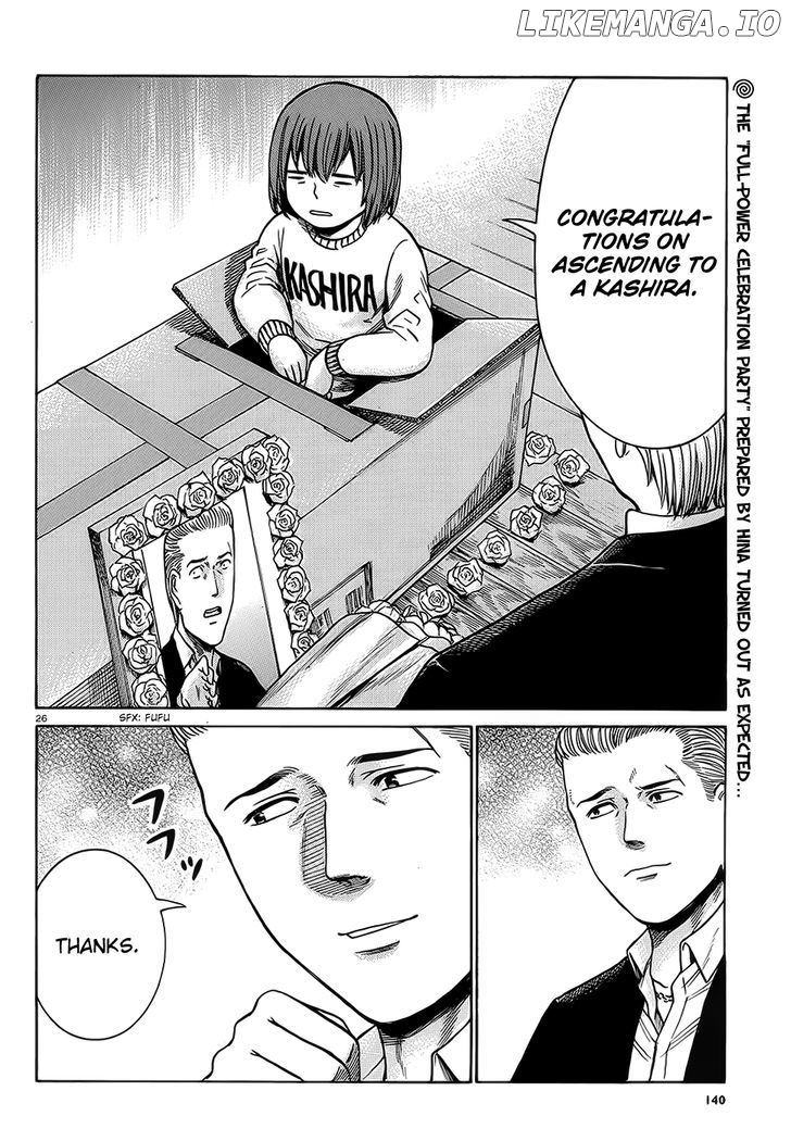 Hinamatsuri chapter 37 - page 26