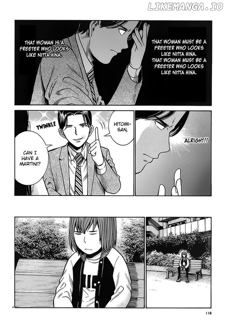 Hinamatsuri chapter 37 - page 5