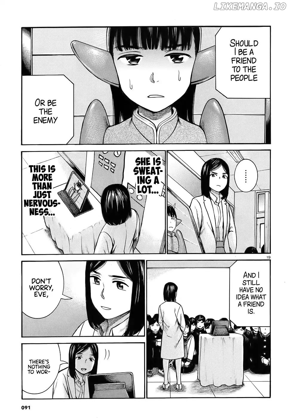 Hinamatsuri chapter 87 - page 19