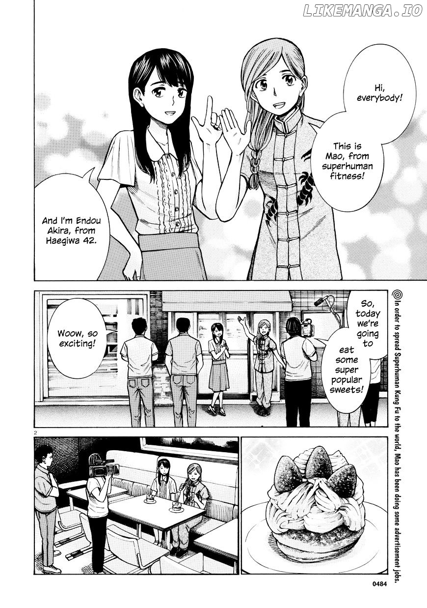 Hinamatsuri chapter 70 - page 2