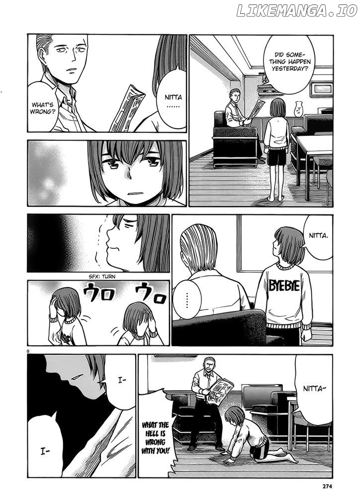 Hinamatsuri chapter 38 - page 8