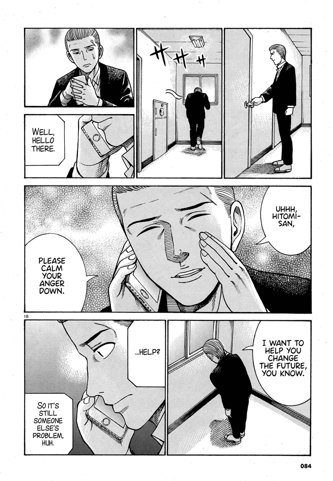 Hinamatsuri chapter 88 - page 18