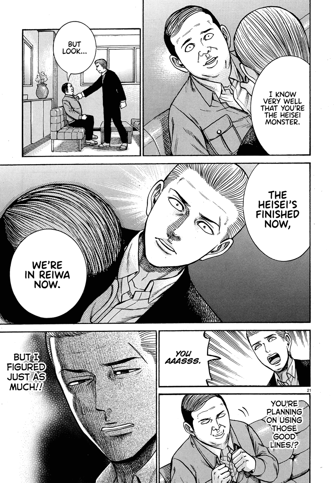 Hinamatsuri chapter 88 - page 21