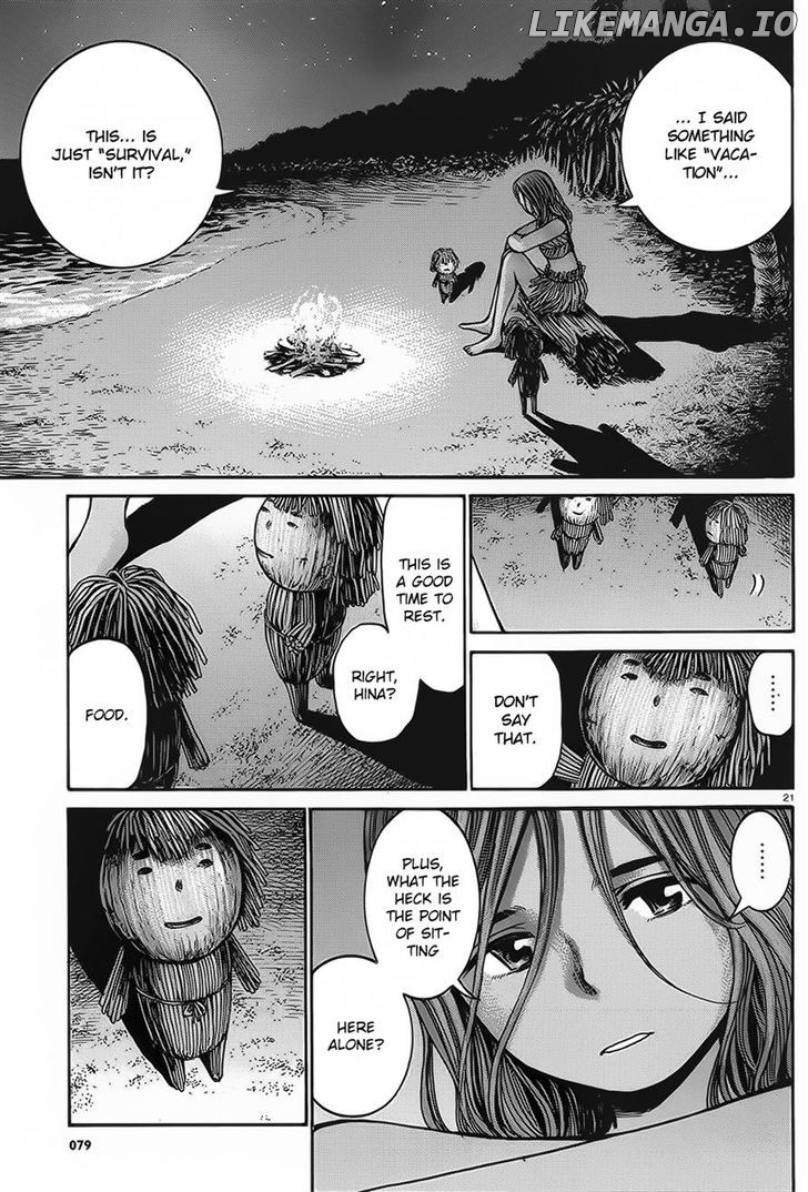 Hinamatsuri chapter 39 - page 21