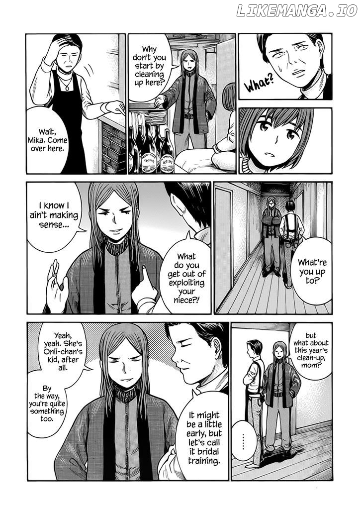 Hinamatsuri chapter 40 - page 12