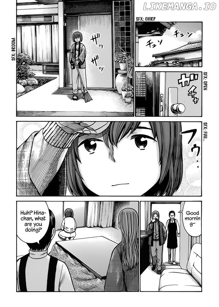 Hinamatsuri chapter 40 - page 27