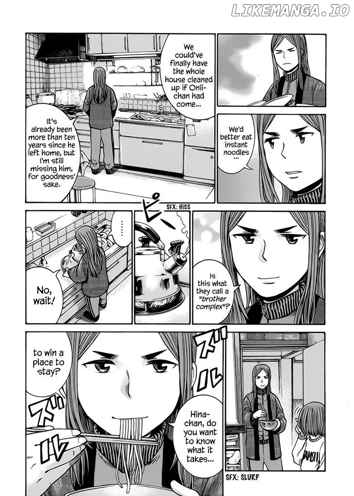 Hinamatsuri chapter 40 - page 9