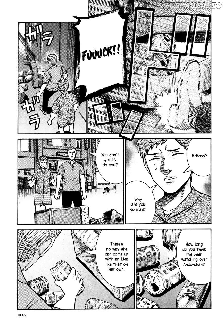 Hinamatsuri chapter 73 - page 15