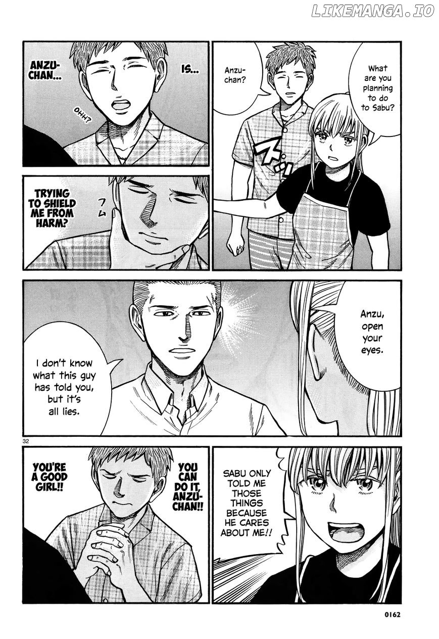 Hinamatsuri chapter 73 - page 32