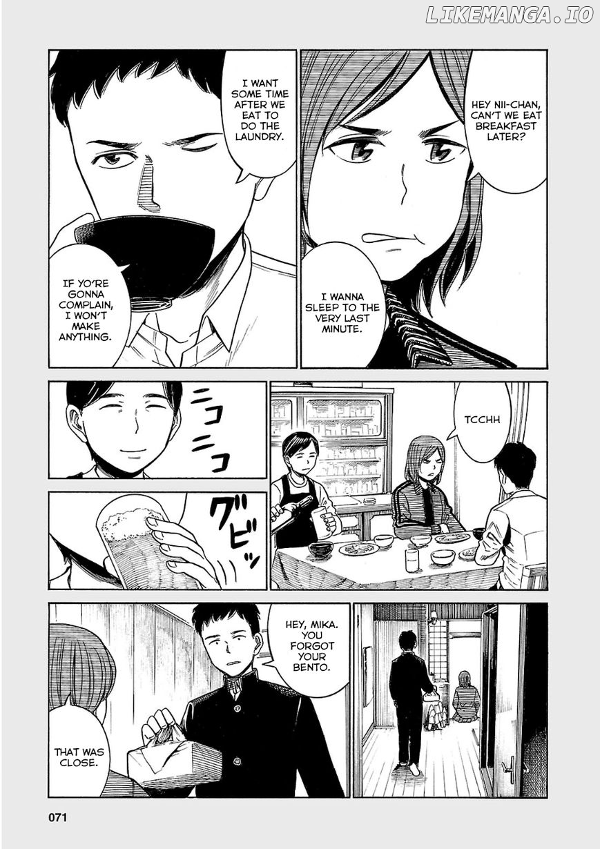 Hinamatsuri chapter 40.5 - page 5