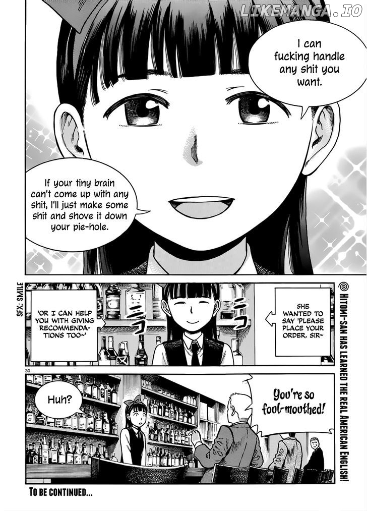 Hinamatsuri chapter 41 - page 31