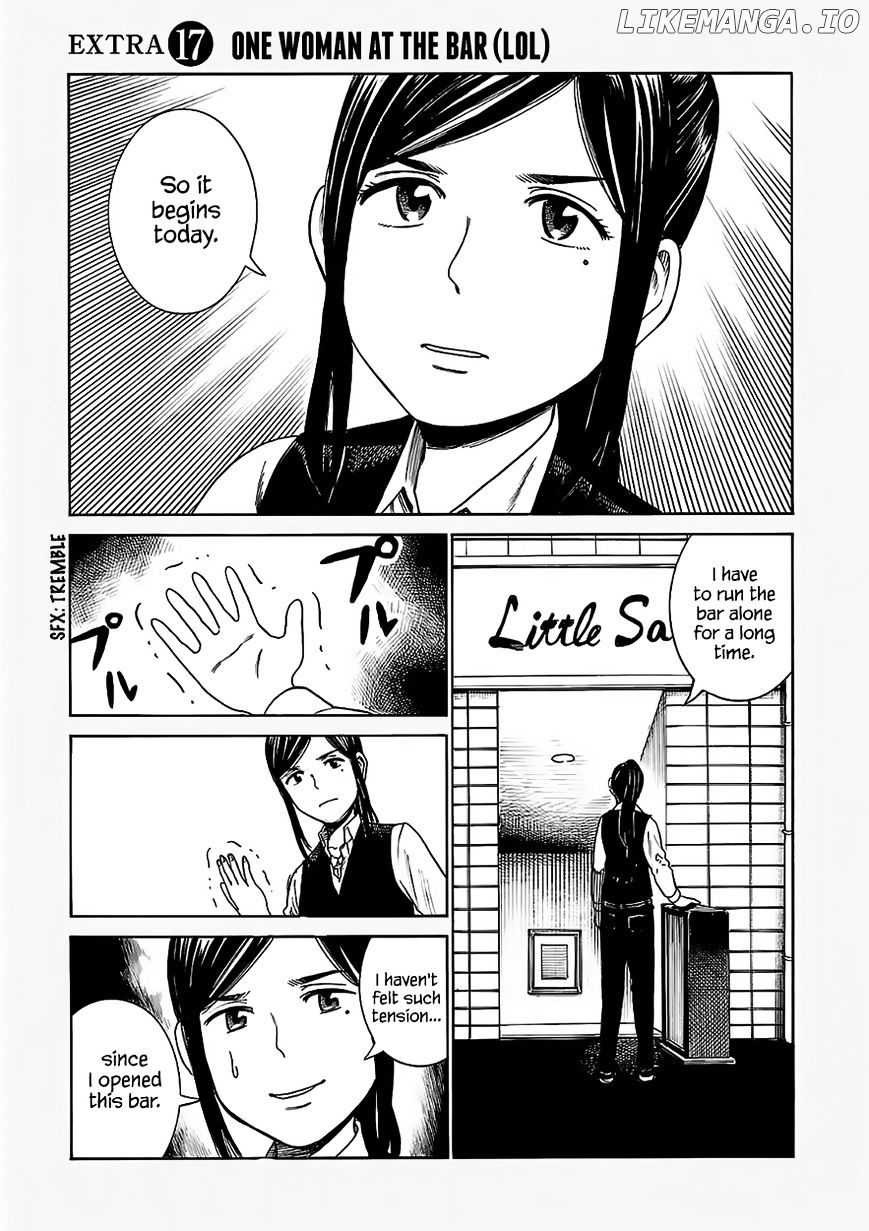 Hinamatsuri chapter 41.5 - page 1