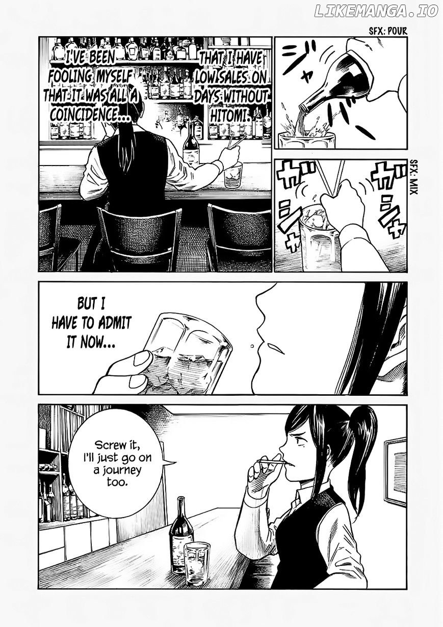 Hinamatsuri chapter 41.5 - page 4