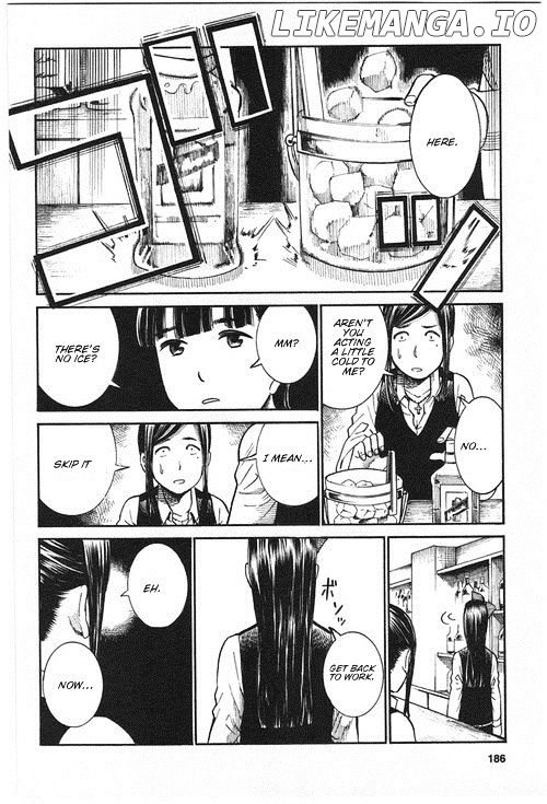 Hinamatsuri chapter 21.5 - page 2