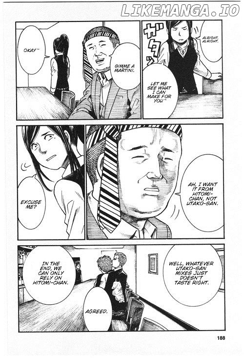 Hinamatsuri chapter 21.5 - page 4