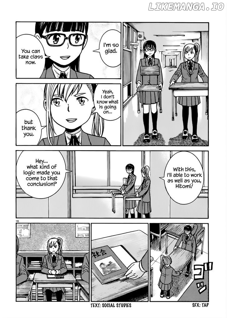 Hinamatsuri chapter 42 - page 17