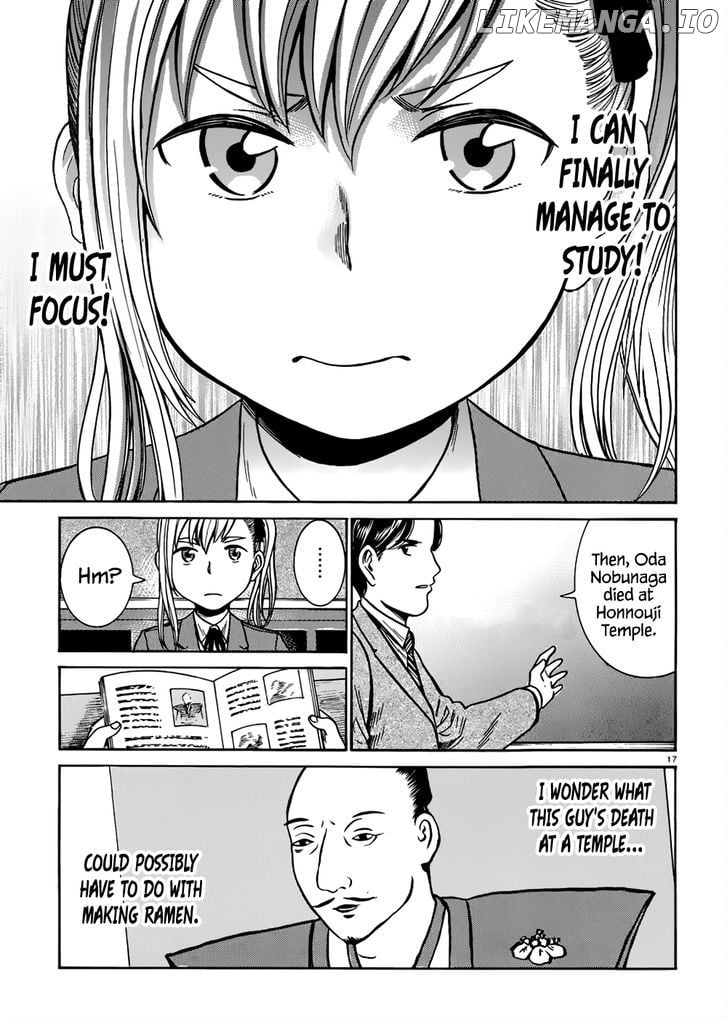 Hinamatsuri chapter 42 - page 18