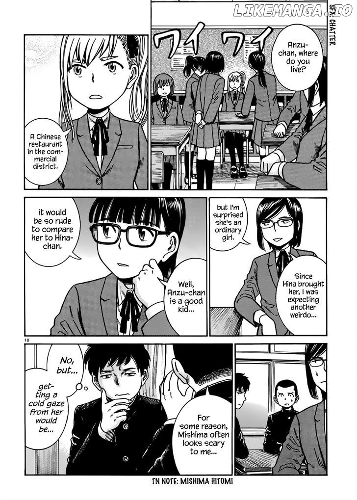 Hinamatsuri chapter 42 - page 19