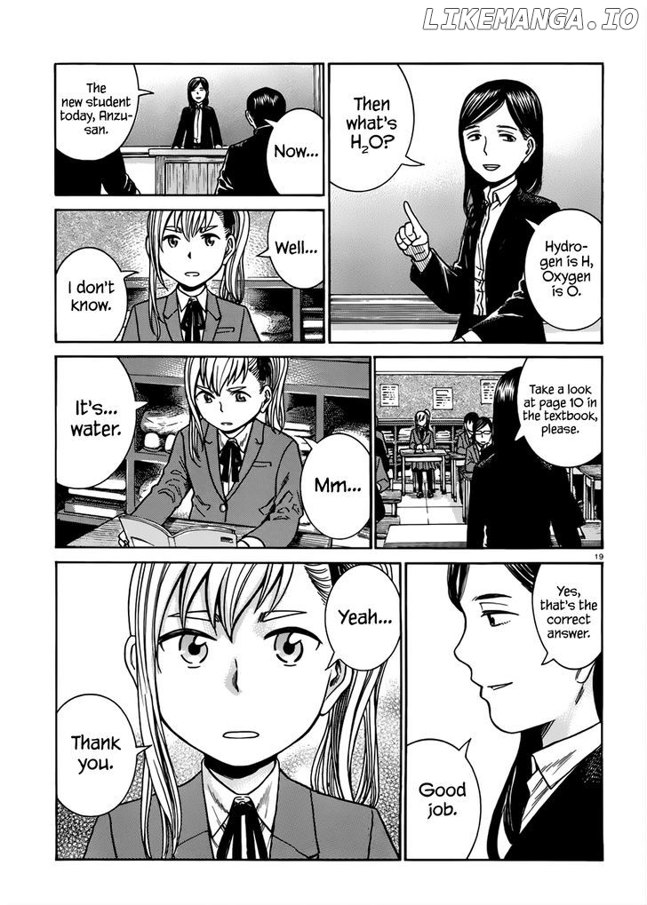 Hinamatsuri chapter 42 - page 20