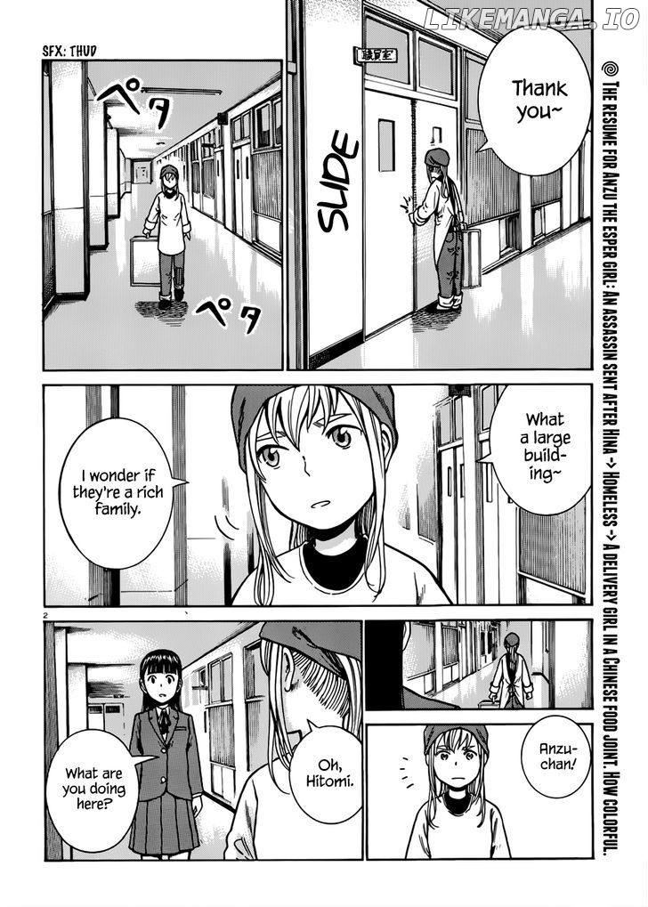 Hinamatsuri chapter 42 - page 3