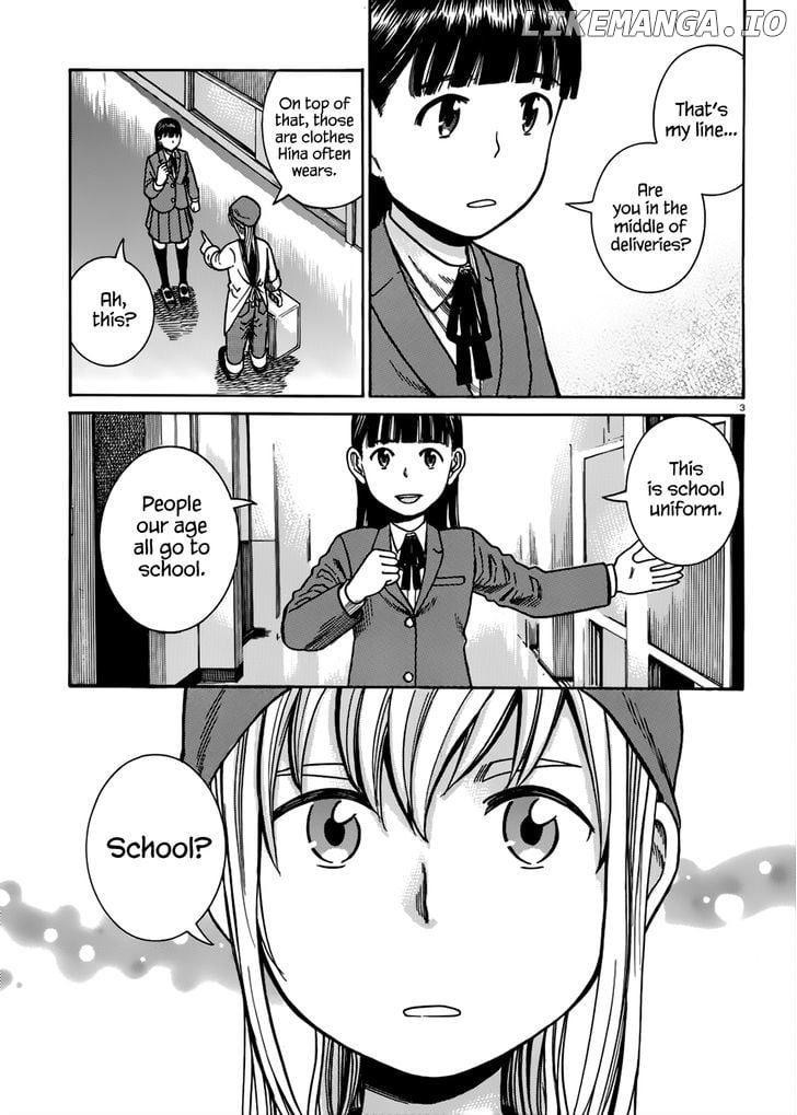 Hinamatsuri chapter 42 - page 4