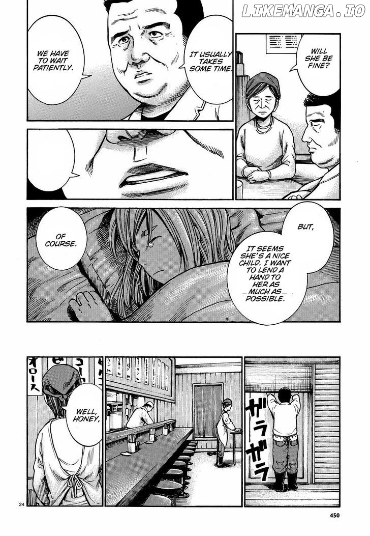 Hinamatsuri chapter 22 - page 25