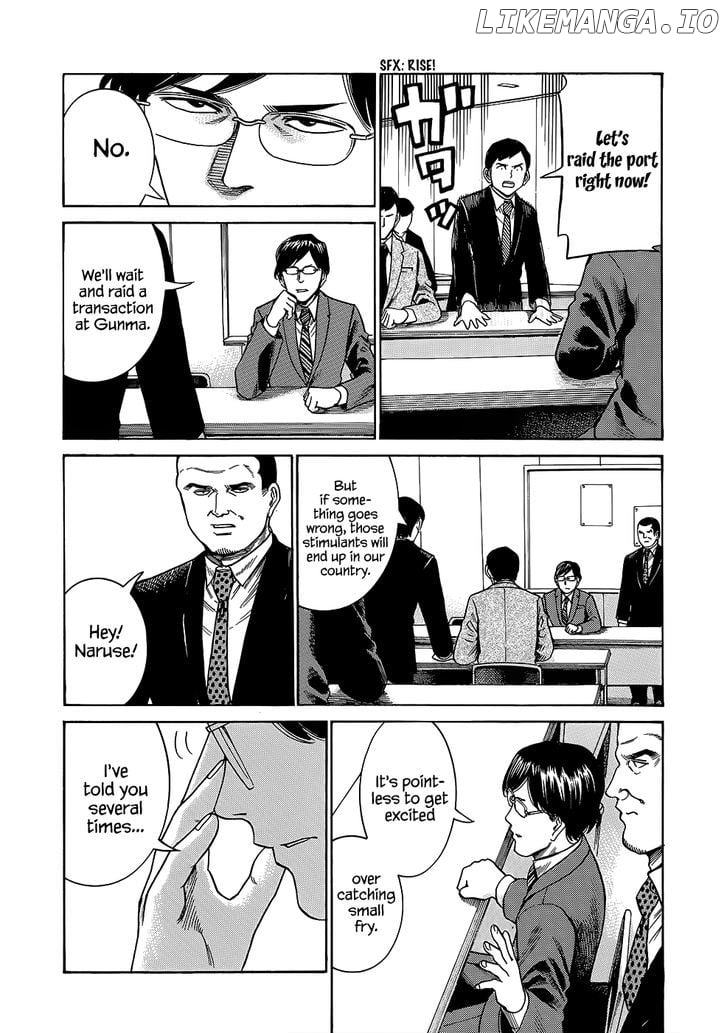 Hinamatsuri chapter 43 - page 15