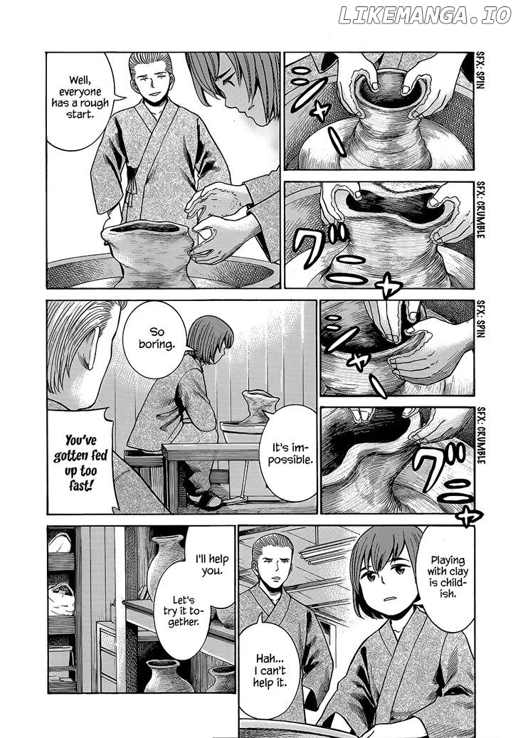 Hinamatsuri chapter 43 - page 19