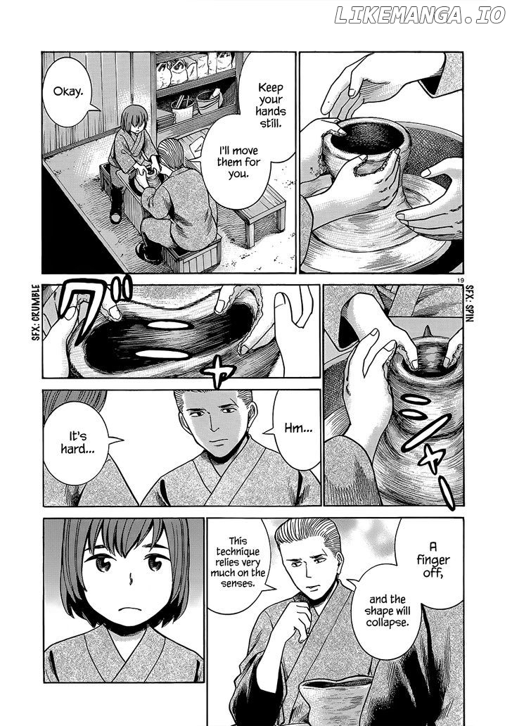 Hinamatsuri chapter 43 - page 20