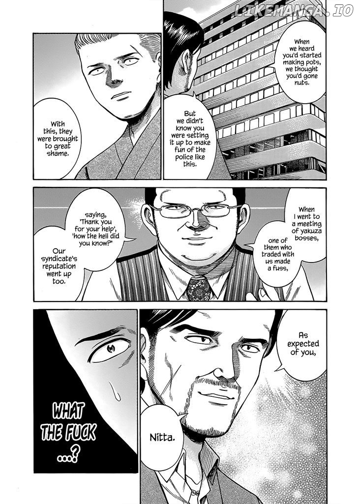 Hinamatsuri chapter 43 - page 36