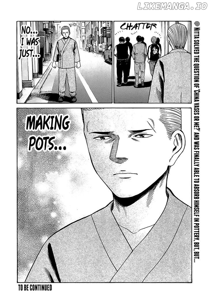 Hinamatsuri chapter 43 - page 37