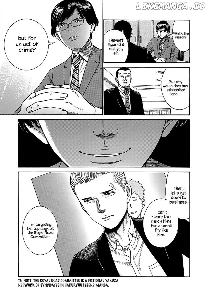 Hinamatsuri chapter 43 - page 6