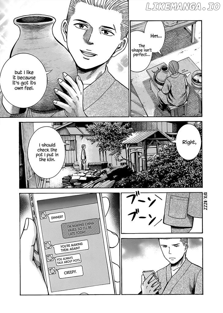 Hinamatsuri chapter 43 - page 8