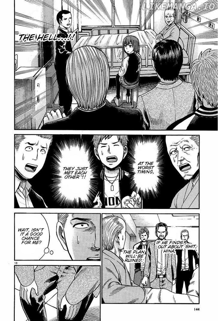 Hinamatsuri chapter 24 - page 18