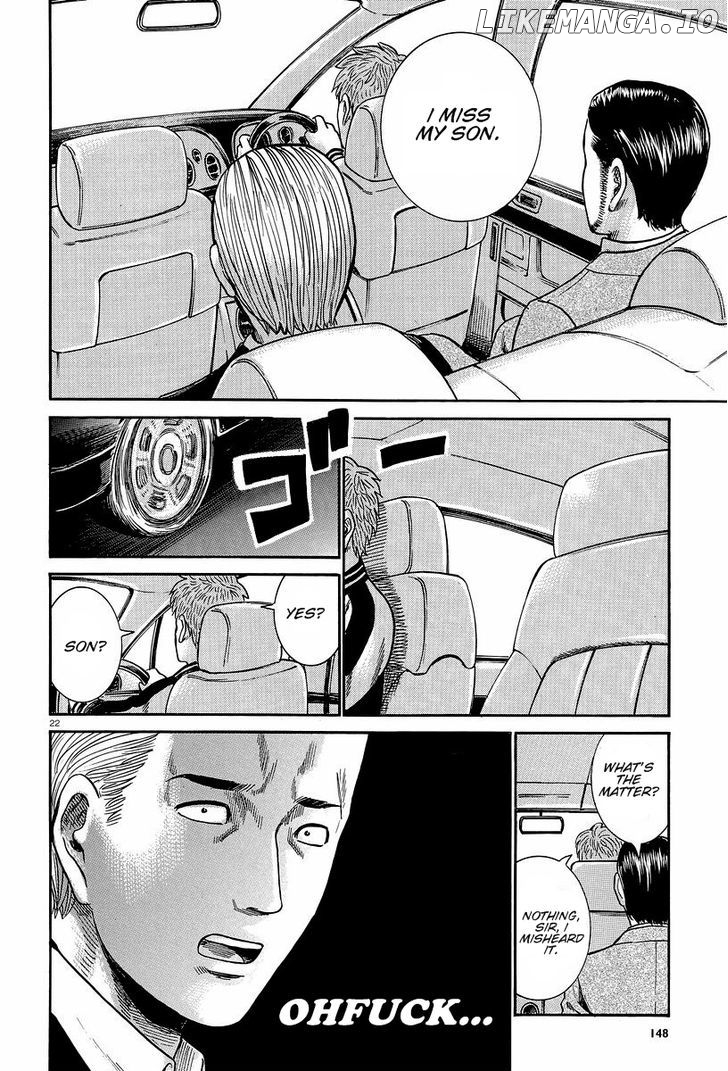 Hinamatsuri chapter 24 - page 22