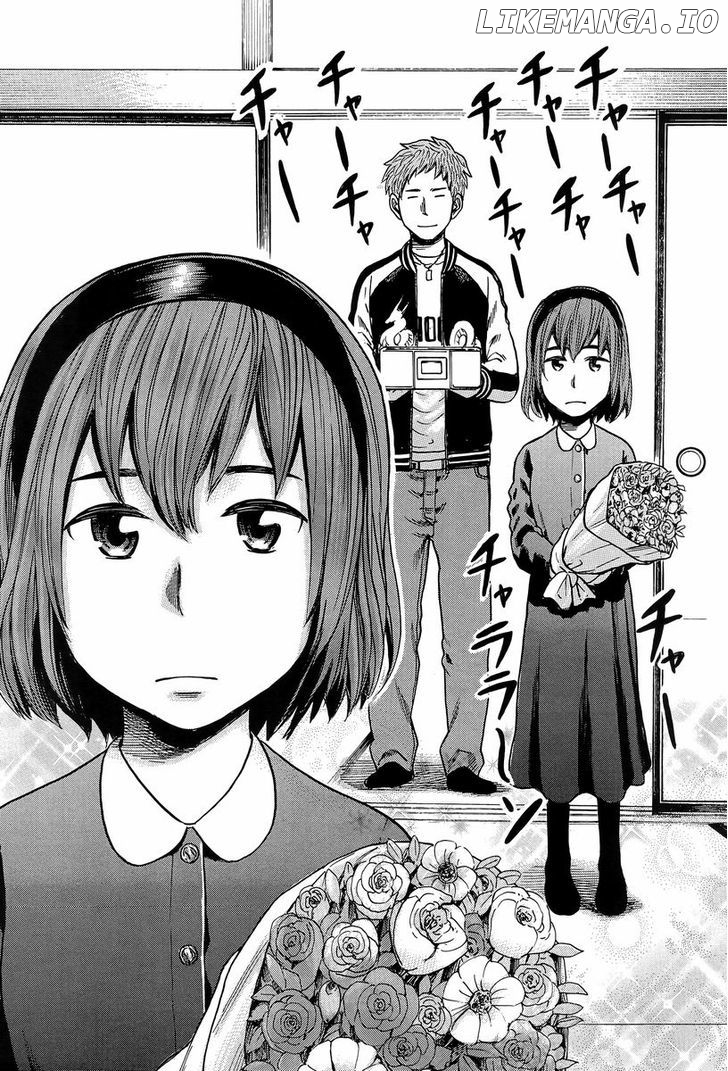 Hinamatsuri chapter 24 - page 27