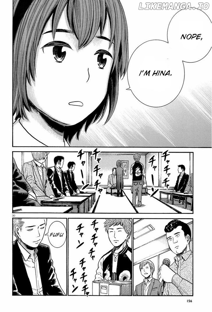 Hinamatsuri chapter 24 - page 30