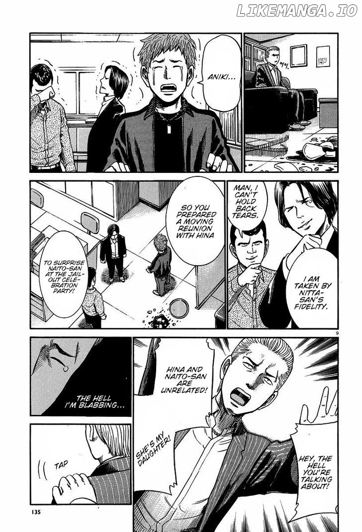 Hinamatsuri chapter 24 - page 9