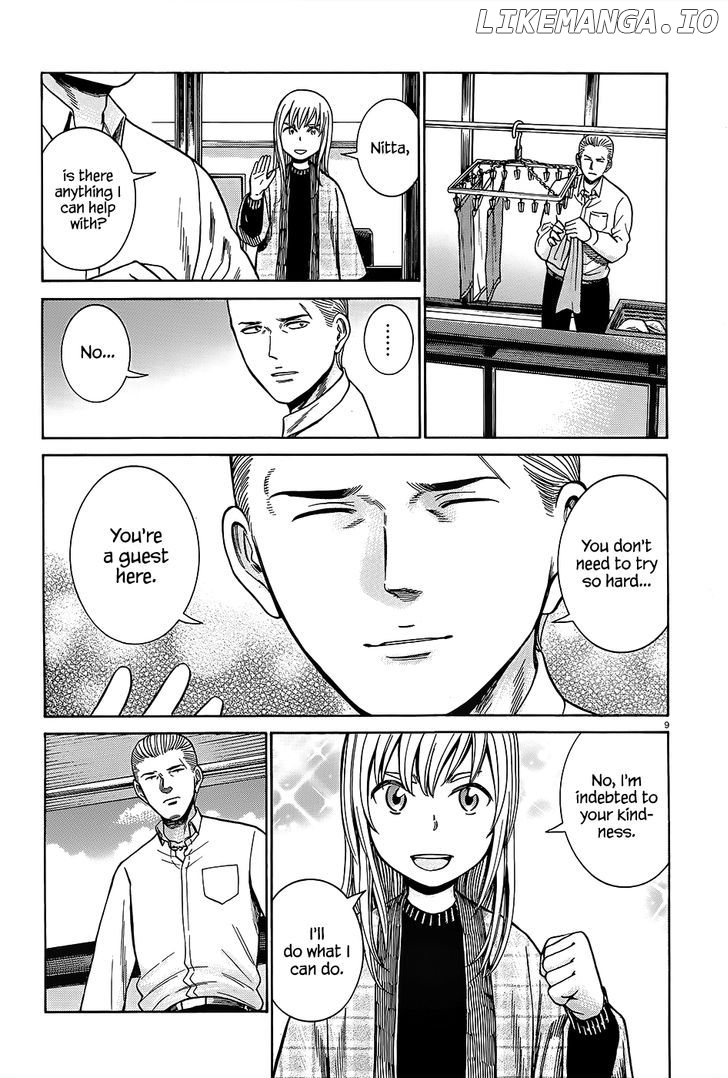 Hinamatsuri chapter 45 - page 10