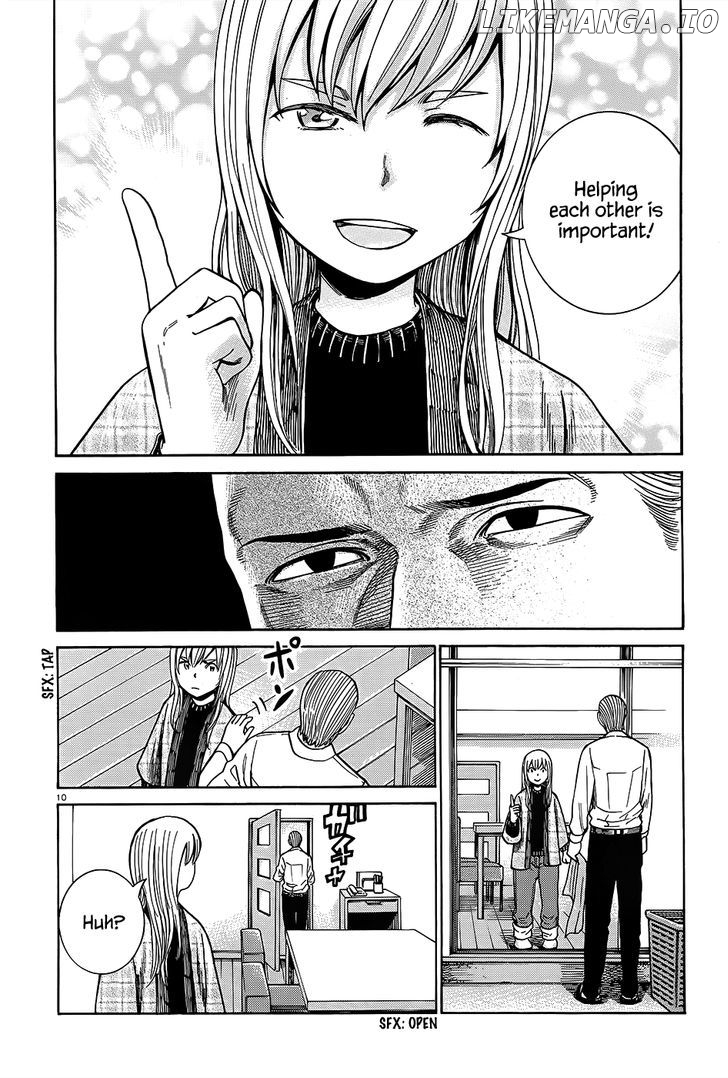 Hinamatsuri chapter 45 - page 11