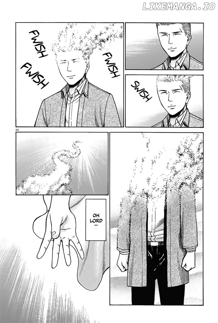 Hinamatsuri chapter 45 - page 25