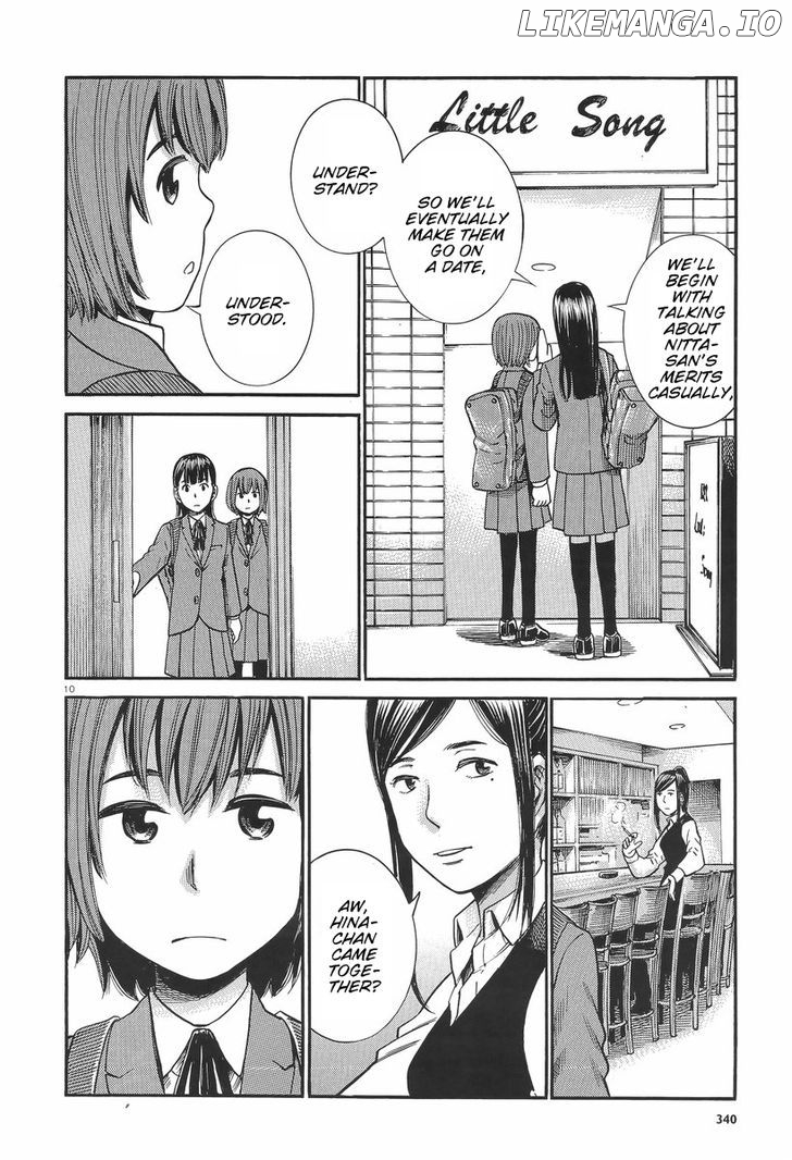 Hinamatsuri chapter 25 - page 10