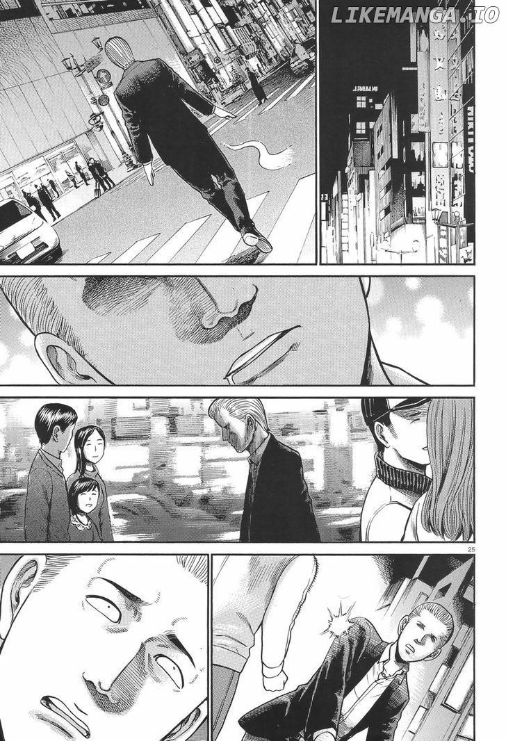 Hinamatsuri chapter 25 - page 25