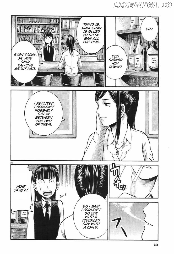 Hinamatsuri chapter 25 - page 26