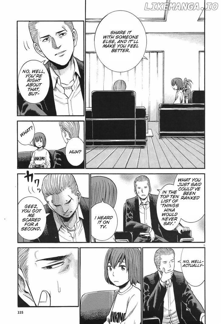 Hinamatsuri chapter 25 - page 5