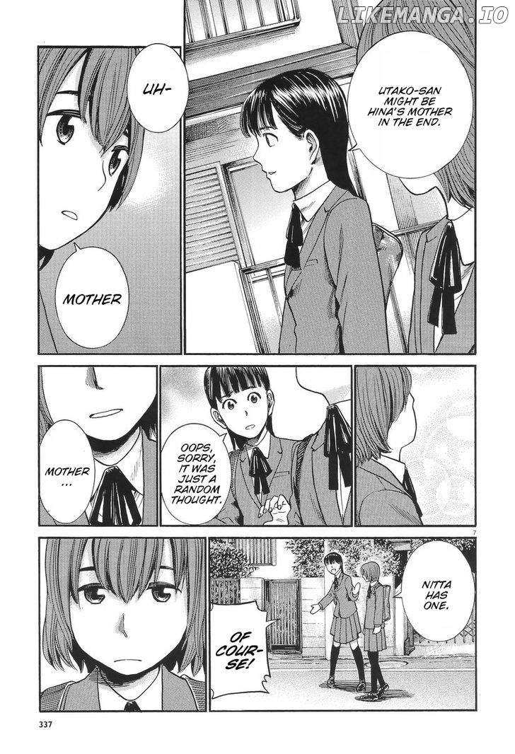 Hinamatsuri chapter 25 - page 7