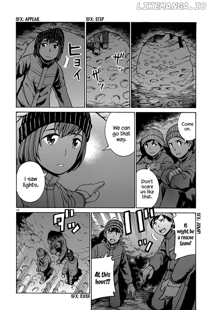 Hinamatsuri chapter 46 - page 13